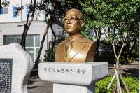 [NSP PHOTO]서울시 강서구, 독립운동가 상산 김도연 선생 공훈 선양 기념행사 개최