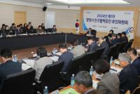 [NSP PHOTO]광양시, 2024년 인구정책 151개 시행사업 확정