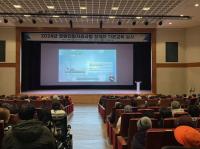 [NSP PHOTO]광양시, 2024년 장애인 일자리사업 참여자 기본교육 실시