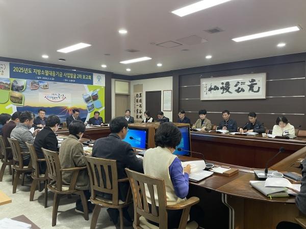 NSP통신- (사진 = 곡성군)