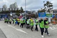 [NSP PHOTO]여수시, 설 명절 대비 물가안정 민·관 합동 캠페인 펼쳐
