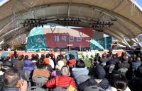 [NSP PHOTO]강진군, 강진청자축제 기간 매일 2천만원씩 10일간 2억 상품권 지급