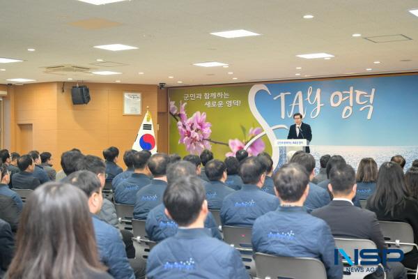 [NSP PHOTO]김광열 영덕군수, 지역 경기부양에 업무 집중 지시