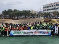 [NSP PHOTO]광양 중마동, 설맞이 대청결 활동 펼쳐