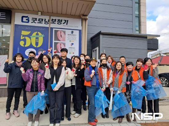 NSP통신-설맞이 대청결 활동 (사진 = 광양시청)