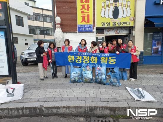 NSP통신-설맞이 대청결 활동 (사진 = 광양시청)