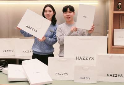 [NSP PHOTO]LFs Hazzys Brand Introduces Eco-Friendly Packaging with Its Brand Symbol Renewal