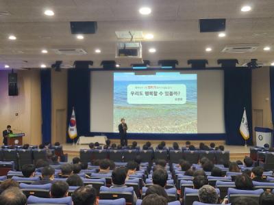 [NSP PHOTO]영암군, 오연호 오마이뉴스 대표 초청 행복특강 개최