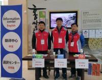 [NSP PHOTO]광양시, 외국어 통역자원봉사자 모집