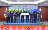 [NSP PHOTO]장성군 치매안심택시 타고 편하게 진료 받으세요