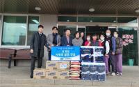 [NSP PHOTO]여수시상의, 설 맞아 복지시설 등 11곳에 위문품 전달