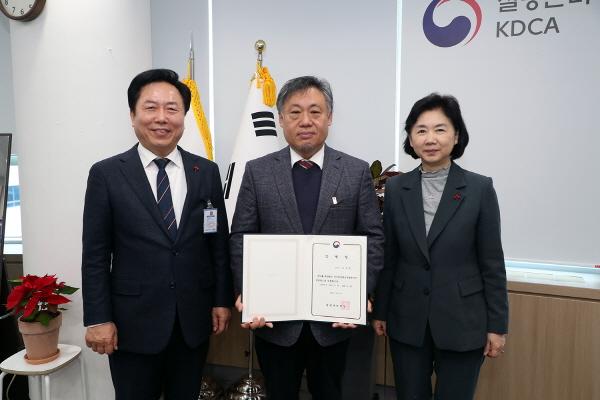 [NSP PHOTO]권기창 안동시장, 지영미 질병관리청장 면담... 안동시 글로벌 바이오·백신 도시로 도약 준비