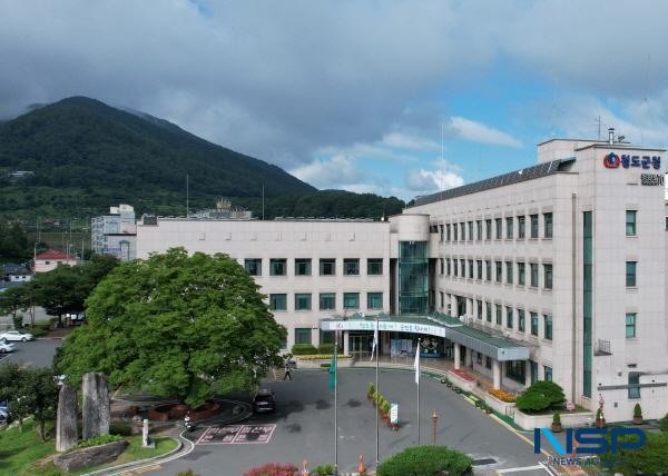 [NSP PHOTO]청도군, 강소형 잠재 관광지 발굴 육성 사업 공모 선정