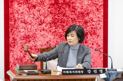 [NSP NEWS Image]강선영 강서구의회 미래복지위원장 복리증진 시책들 보다 내실 있게 추진 당부