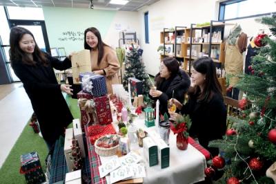 [NSP PHOTO]광주 북구, 사회적경제기업 지원사업 통합 설명회 개최