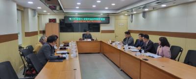 [NSP PHOTO]광양시, 의정비심의위원회 위촉식 및 1차 회의 개최