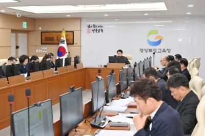 [NSP PHOTO]경북교육청, 민선 5기 교육감 공약사업 추진 순항을 위한 최종 점검 실시