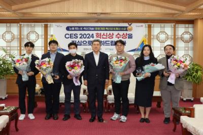 [NSP PHOTO]이강덕 포항시장, CES 2024 수상 기업 대표 초청해 간담회 개최