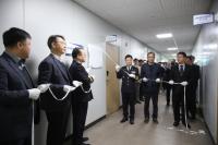[NSP PHOTO]전남경찰, 제22대 총선 대비 선거사범 수사상황실 운영