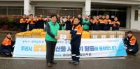 [NSP PHOTO]광양제철소 압연부문-광양시새마을회,  설맞이 지역 농산물 팔아주기 운동 전개