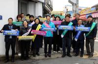 [NSP PHOTO]강진군 소상공인, 반값 강진 관광의 해 앞장선다
