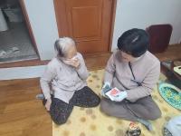 [NSP PHOTO]곡성군, 위기가구 집중발굴 추진단운영