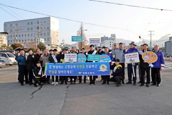 NSP통신- (사진 = 장흥군)