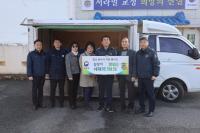 [NSP PHOTO]경주 불국사 자원봉사단, 경주교도소에 고급빵 1200개 전달