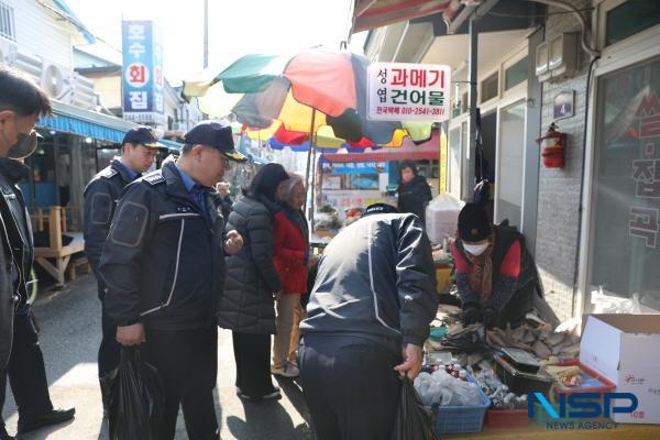 [NSP PHOTO]포항해경, 민생과 함께하는 따뜻한 설 명절 맞이에 앞장서