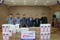 [NSP PHOTO]광양경찰, 설 명절 사랑 나눔 위문 행사 가져