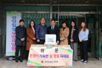 [NSP PHOTO]임형석 전남도의원, 설 명절 맞아 지역 노인요양시설 방문