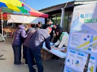 [NSP PHOTO]담양군, 설 앞두고 전통시장서 도로명주소 홍보
