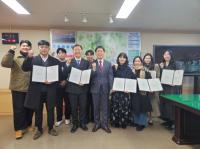 [NSP PHOTO]광양시, 시립예술단 신규단원 8명 위촉