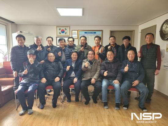 NSP통신-경로당 방문 (사진 = 광양시청)