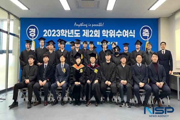 NSP통신-한국폴리텍대학 로봇캠퍼스가 지난 7일 2023학년도 학위수여식을 실시하고 2회 졸업생을 배출했다. (사진 = 한국폴리텍대학교)