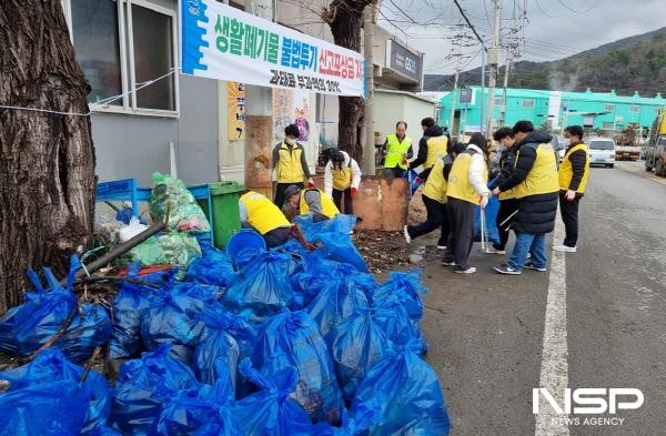 NSP통신-여수시가 민·관합동으로 여수국가산단 주변의 청결활동을 펼쳤다. (사진 = 여수시)