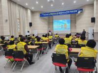 [NSP PHOTO]광양 진월면, 2024년 노인일자리 사업 발대식 및 안전교육 실시