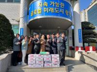 [NSP PHOTO]광양 중마동통장협의회, 지역아동센터에 쌀과 라면 전달