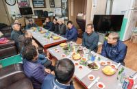 [NSP PHOTO]월성원자력본부, 설맞이 지역 경로단체 및 최인접마을 방문