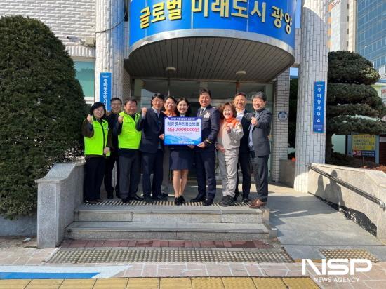 NSP통신-중부의용소방대 후원금 전달식 (사진 = 광양시청)