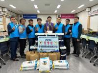 [NSP PHOTO]광양라이온스클럽, 광양읍 취약계층에게 명절선물 전달