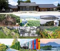 [NSP PHOTO][가볼까] 나주시, 설 맞이 나주관광 10선 힐링 여행 추천