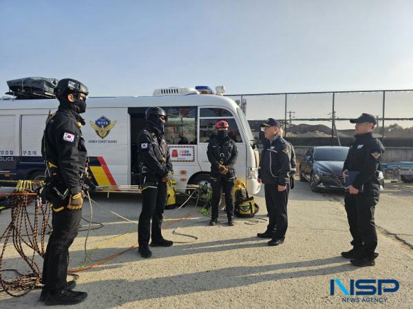 NSP통신-포항해양경찰서는 8일 국민들이 안전한 설 명절 연휴를 보낼 수 있도록 관내 치안현장을 점검했다고 밝혔다. (사진 = 포항해양경찰서)