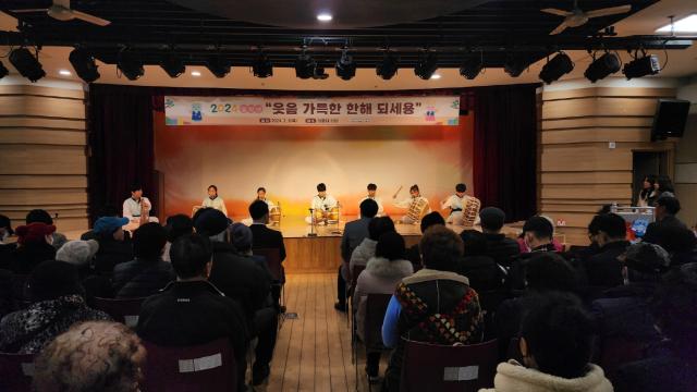NSP통신-청소년국악예술단 국악 공연 모습. (사진 = 의왕시)