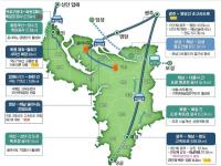[NSP PHOTO]해남군 마산~산이간 지방도 806호선 확포장 상반기 조기착공