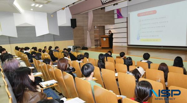 NSP통신-영진전문대 간호학과는 2024학년도에도 학생들의 글로벌 역량을 강화하는 해외연수 프로그램 등을 가동하며 이를 통해 글로벌 널싱(Global Nursing) 인재 를 배출한다고 13일 밝혔다. 영진전문대 간호학과 신입생 OT 모습 (사진 = 영진전문대학교)