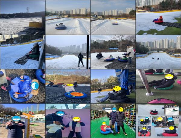 NSP통신-안산을 대표하는 겨울 놀이터 안산썰매장 이용 모습. (사진 = 안산도시공사)