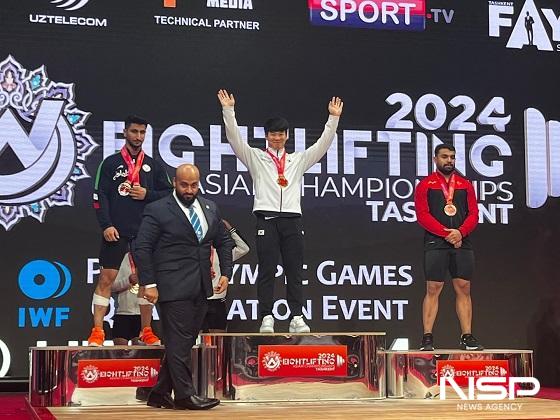 NSP통신-진안군청 역도팀 소속인 유동주 선수가 지난 3일부터 10일까지 우즈베키스탄 타슈켄트에서 열린 2024 아시아역도선수권대회에서 남자89kg급 정상에 올라 금메달을 목에 걸었다. (사진 = 진안군)