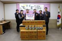 [NSP PHOTO]한국양봉협회 광양시지부, 벌꿀 나눔행사 가져