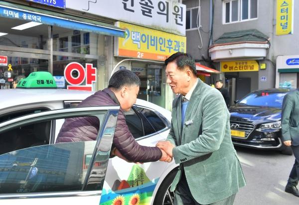 NSP통신- (사진 = 장성군)